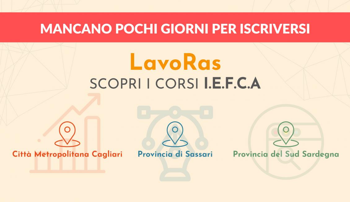 CONSULTA IL NOSTRO CATALOGO